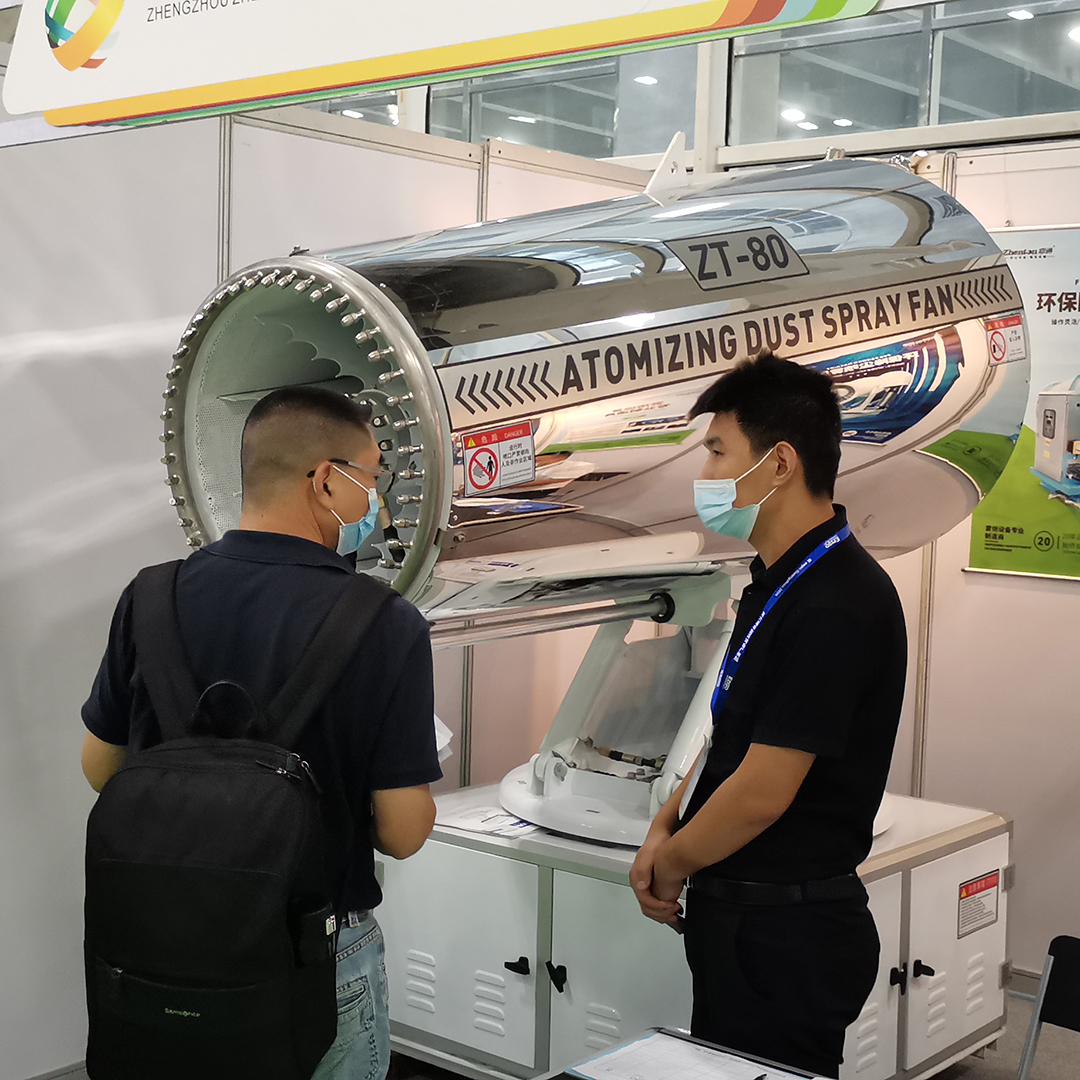 第六屆中國(guó)環(huán)博會(huì)廣州展5.jpg 第六屆中國(guó)環(huán)博會(huì)廣州展5.jpg