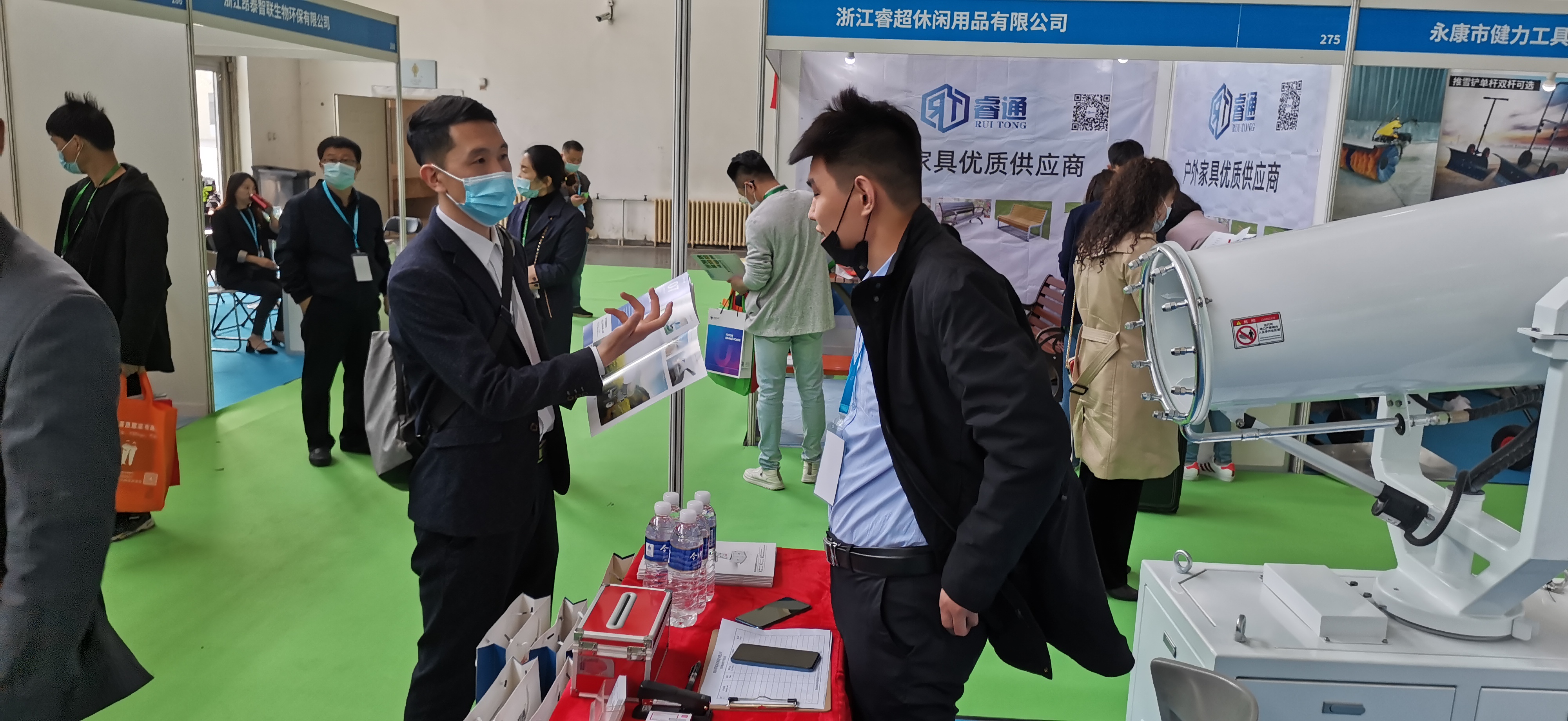 ZT-II-80錐體式霧炮機(jī).jpg ZT-II-80錐體式霧炮機(jī).jpg