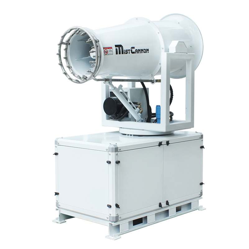 霧炮機(jī)多久維護(hù)一次?維護(hù)成本高嗎? 霧炮機(jī)多久維護(hù)一次?維護(hù)成本高嗎?